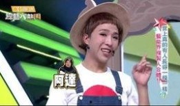 热门大瓜莫里秀综艺 热门大瓜,揭秘热门大瓜背后的故事